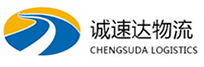 宁波到广南县物流公司